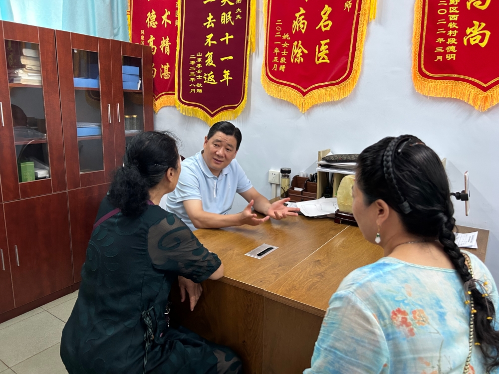 新乡潘氏失眠专科坐诊图