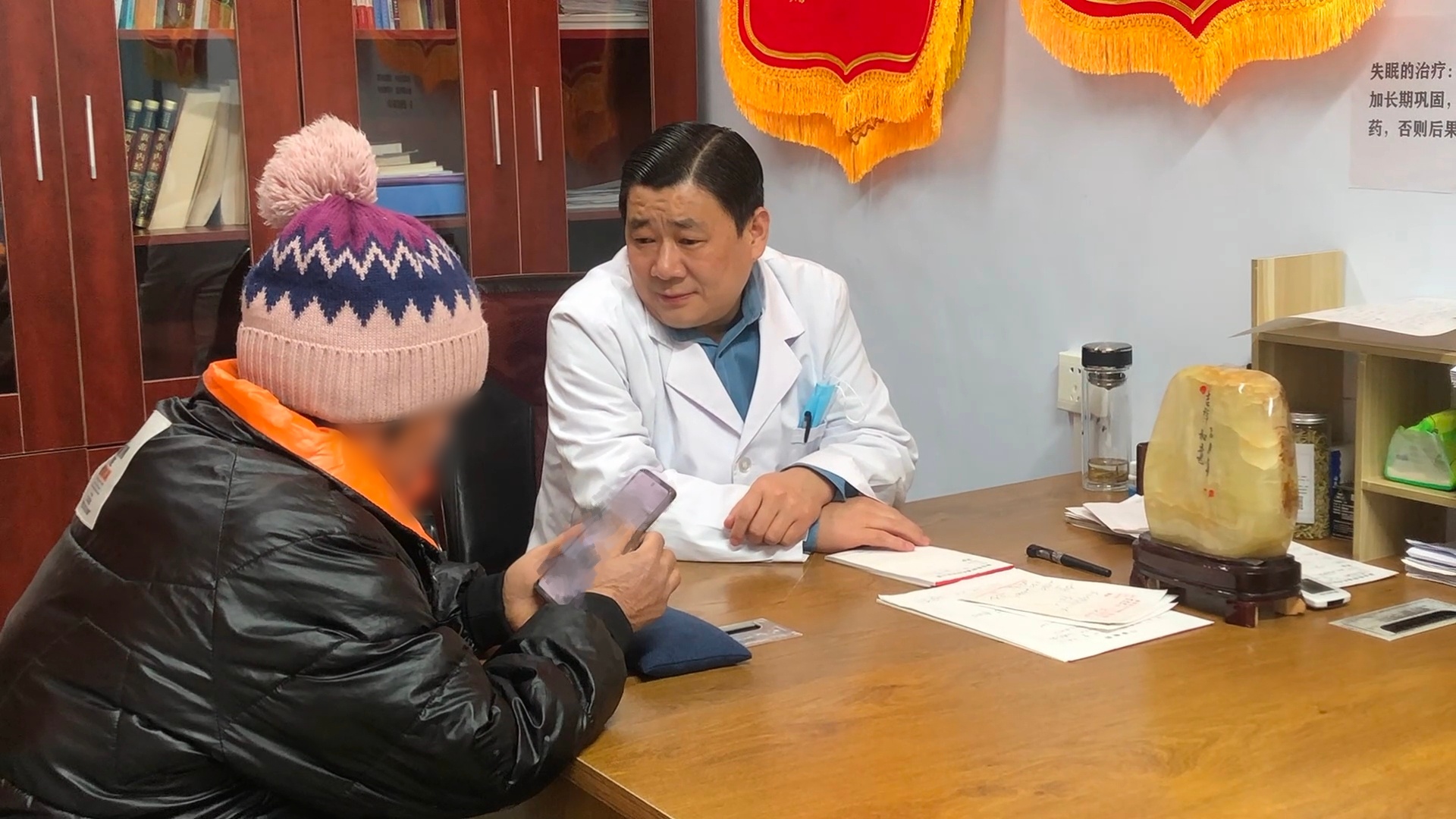 新乡潘氏脑病专科潘杰医生坐诊图